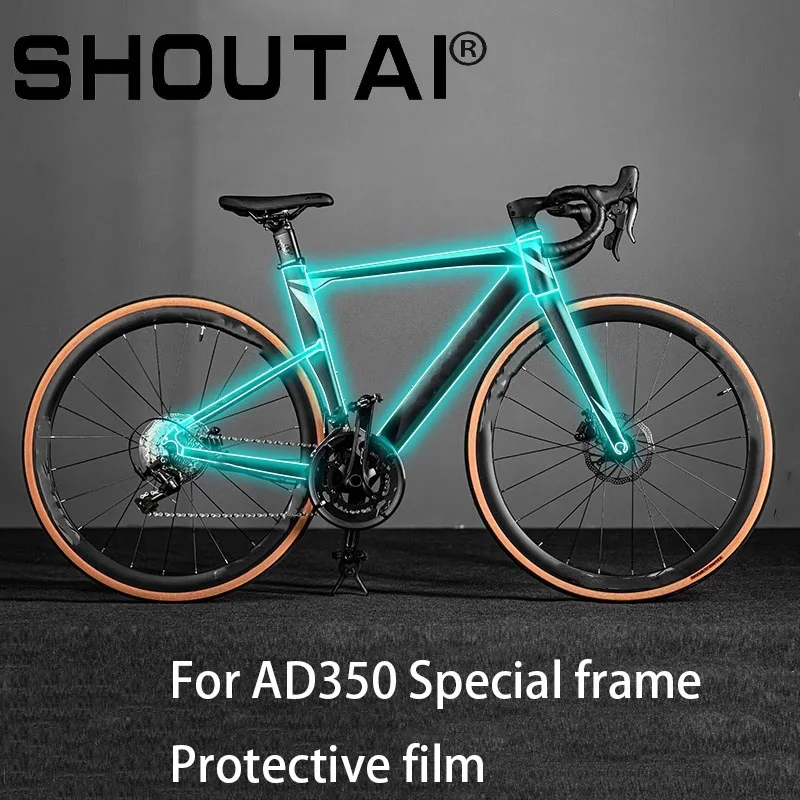 Road Bike Frame Protection Film Bicycle Sticker Accessories Paint Protection Film For AD350/300 45 78 51 54 Yards 7.5 10 mil