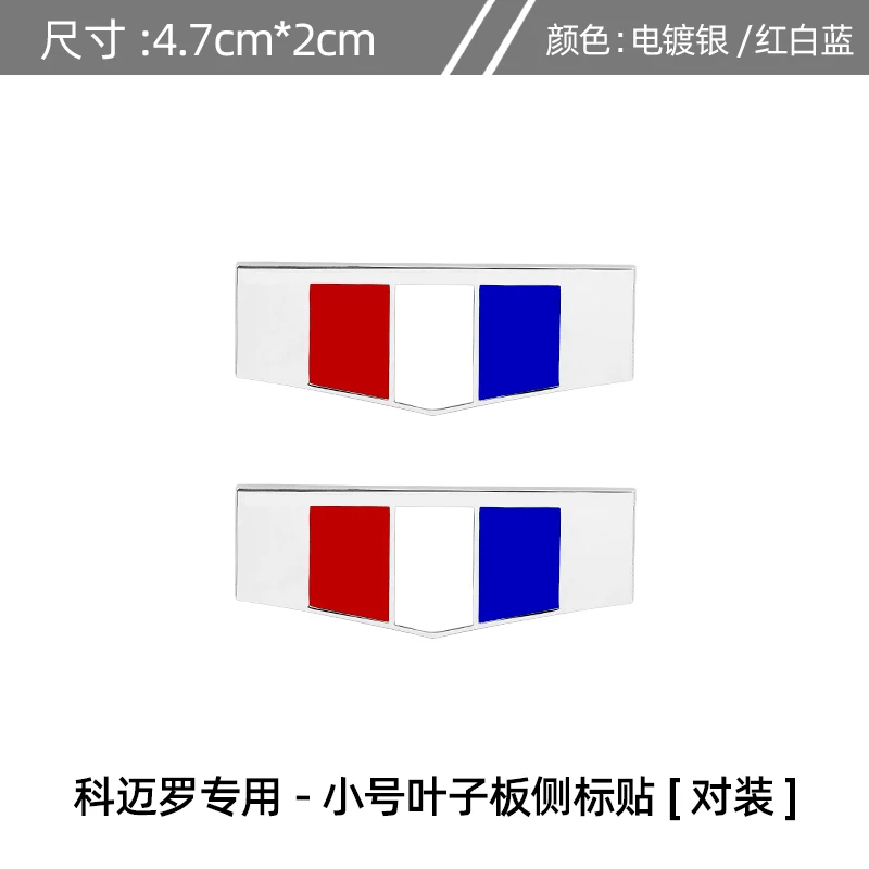 3d Metall Auto Kotflรผgel Aufkleber hinten Kofferraum Aufkleber Abzeichen fรผr Camaro Brief Emblem Aufkleber Auto Karosserie Dekoration Zubehรถr