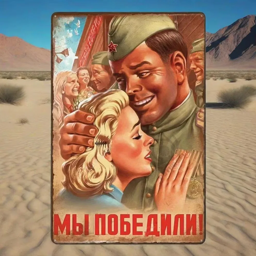 Wall Decor，Vintage Russian Pin Up Girl Posters Wall Decor Metal Signs Tin Plaque Tin Signs Soviet Union Poster for Bar Pub Home