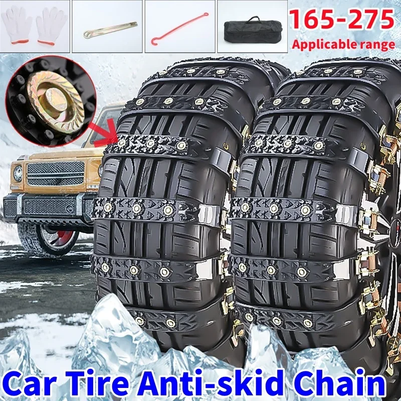 10Pcs Universal Car Tire Anti-skid Wheel Chain Snow Chains with Gloves, Storage Bag For 165-275 Tires