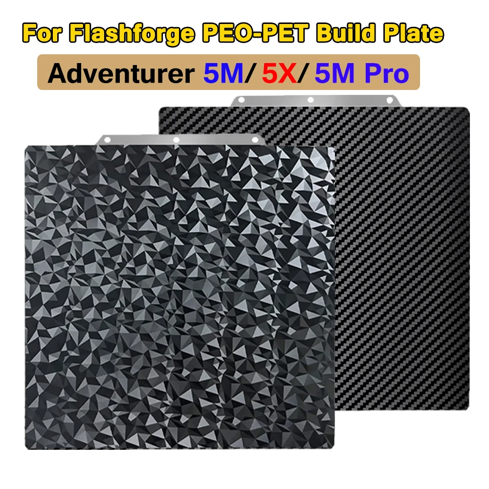 

Наборная пластина PEO PET 235x235 мм для Flashforge Adventurer 5M/5M Pro AD5X PEI, двухсторонняя пружинная сталь для AD5M Pro