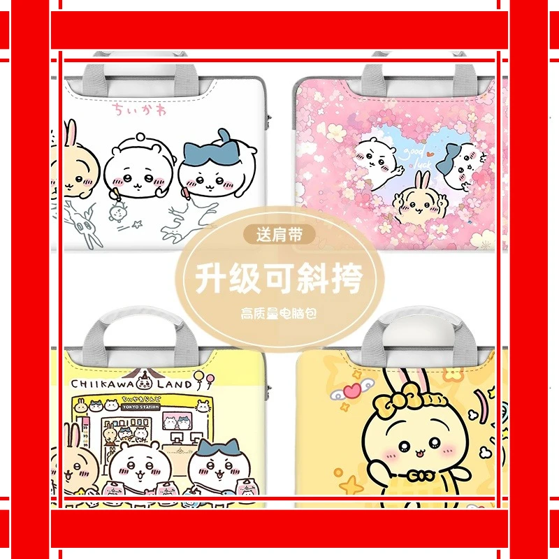 

Anime Chiikawa Laptop Bag Cute Large Capacity Tablet Organizer Cartoon Handbag Laptop Case 12 13in 14in 15in 16in Festival Gift