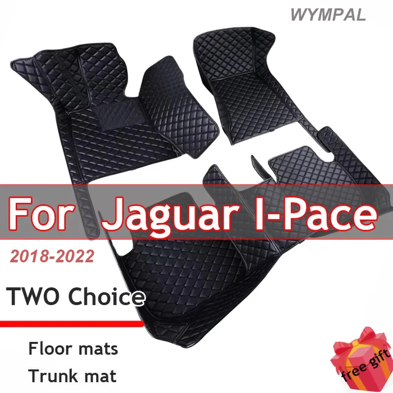 Car Floor Mats For Jaguar I-Pace IPACE I PACE 2018 2019 2020 2021 2022 Carpet Leather Mat Anti Dirty Pad Autos Car Accessories