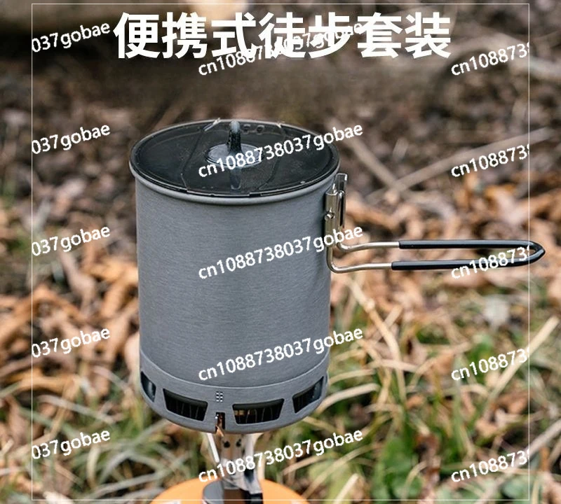 

Многофункциональная уличная походная плита с одной кастрюлей