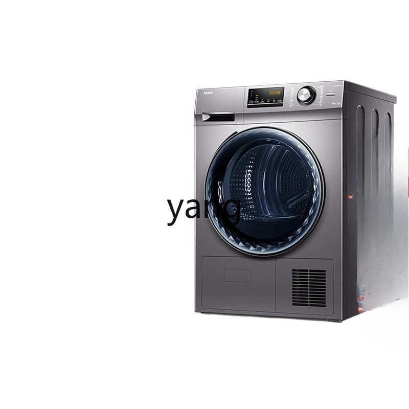 

CX 10kg Automatic Household Tumble Heat Pump Dryer MATE21