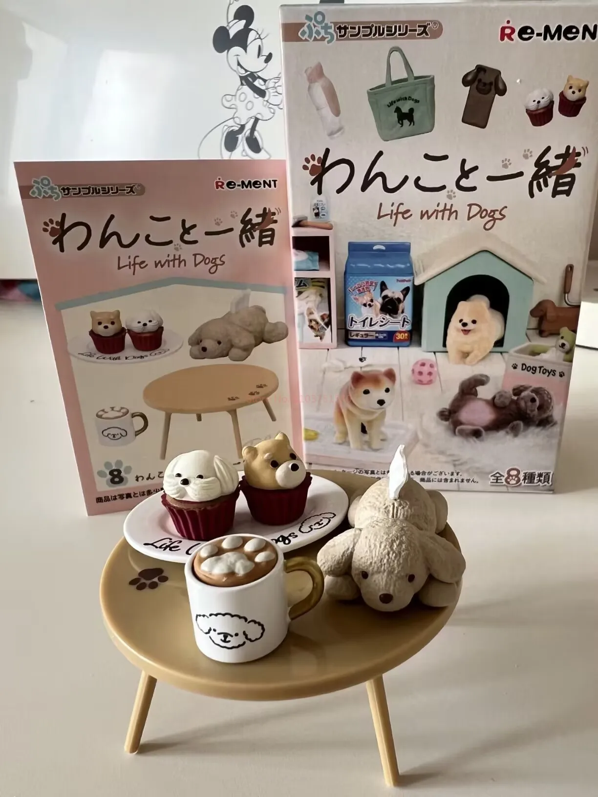 Novo genuíno re-ment uma vida maravilhosa para cães de estimação caixa cega brinquedos kawaii modelo colecionável ornamentos presente de natal