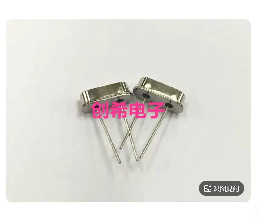 10PCS HC-49S Passive Crystal Oscillator 16/16.000/18.432/ 20/22.1184/24/25/26/27/27.145/28/30/32/32.768/38/40/48/50/64mhz/M/MHZ