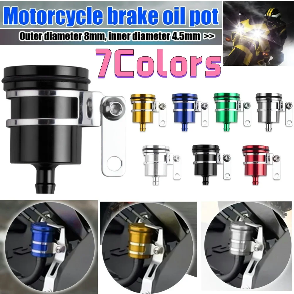 Depósito de líquido de frenos de motocicleta Universal, aleación de aluminio, tanque de embrague trasero de motocicleta, taza de líquido de aceite con soporte, Piezas de motocicleta