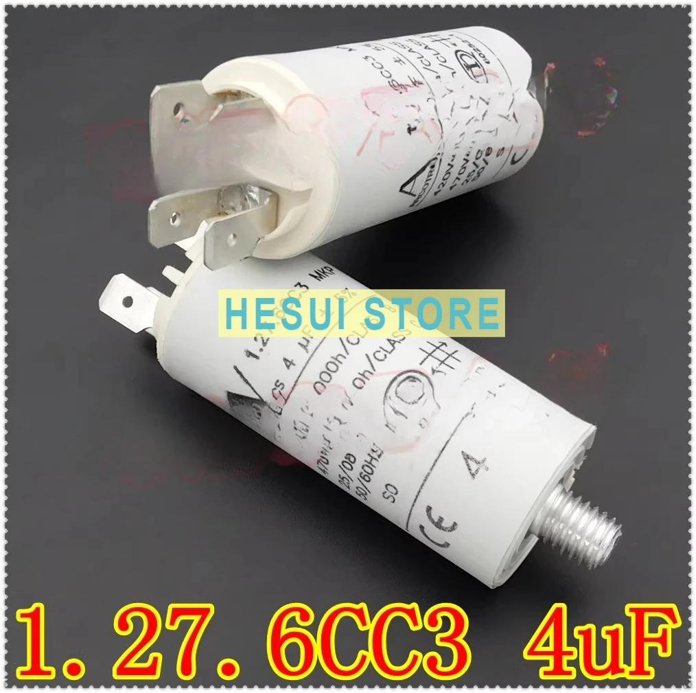 arcotronics-av-1276-cc3-mkp-4uf-スタートコンデンサ