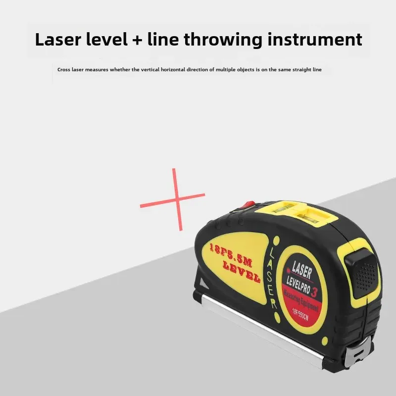 고정밀 레이저 거리계 적외선 강철 테이프 측정 장치, 3 인 1 측정 장치, 전자 크기 측정 도구
