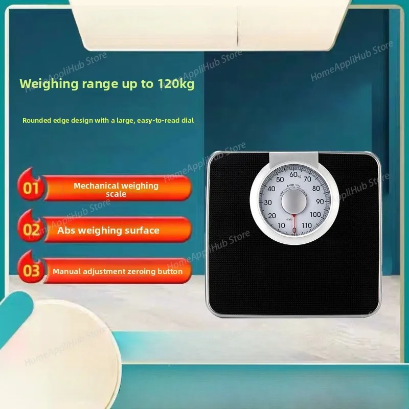 Household Health Scale Human Body Scale Mechanical Pointer Small Weighing Device