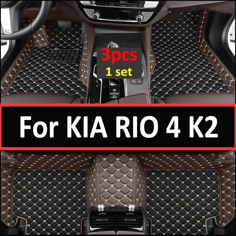 

Car Floor Mats For KIA RIO 4 K2 X-Line 2022 2021 2020 2019 2018 2017 Carpets Custom Auto Interior Accessories Covers Decor Rugs