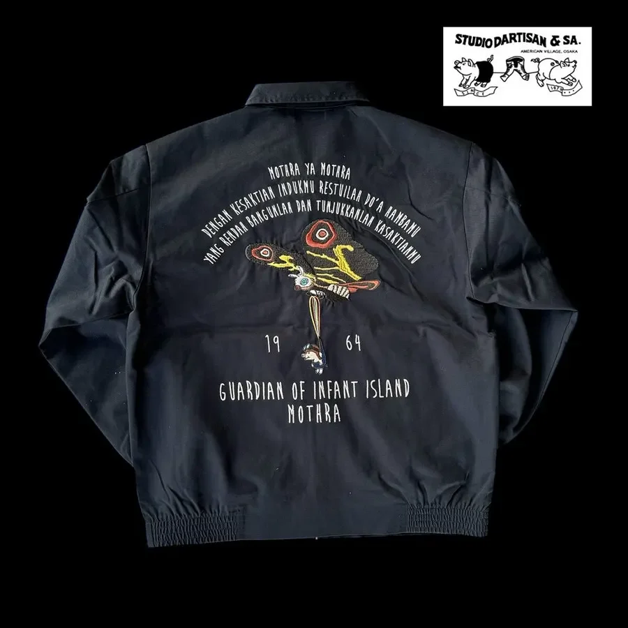 STUDIO piggy full embroidered Vietnamese tooling jacket