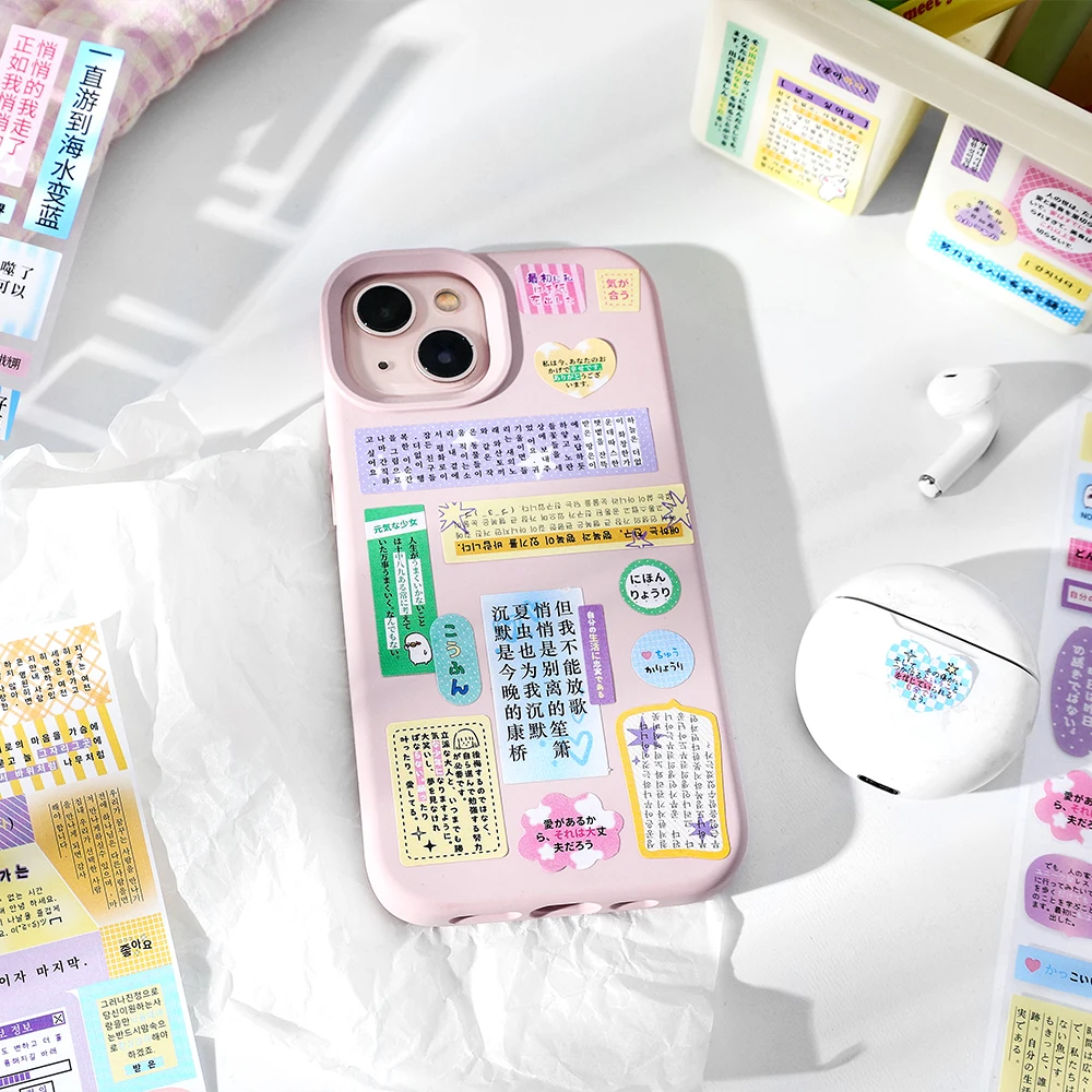 8Packs/Lot Neon Element Serie Retro Bericht Label Sticker