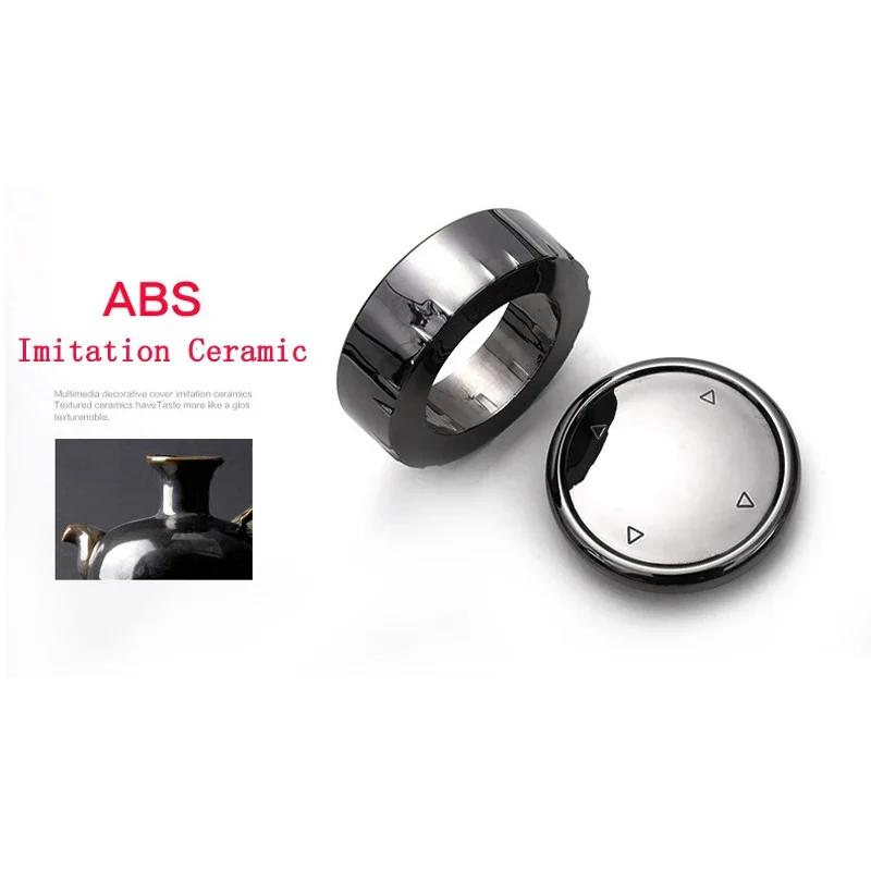 Car Multimedia Button Cover Trim Knob Sticker for BMW 1/3/5/7 Series F10 F18 F07 F20 F21 F30 F35 F01 F02 F25 For NBT Controller