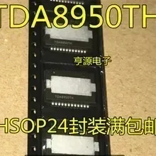 TDA8950TH TDA8950 HSOP24, 1-10PCs