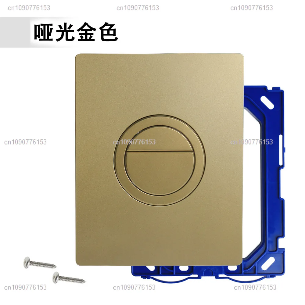 For Grohe Double Press Pneumatic Button Concealed Cistern Panel Switch Gd2 Cistern 385390/38505
