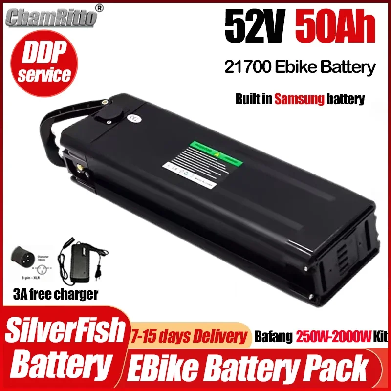 Электрический велосипед 52 В 40 Ач SilverFish Batterie 52 Вольт 30 Ач 1000 Вт Duotts S26 Bicicleta Elétrica Litio Батарея 20 Ач 50 Ач 45 Ач1500 Вт