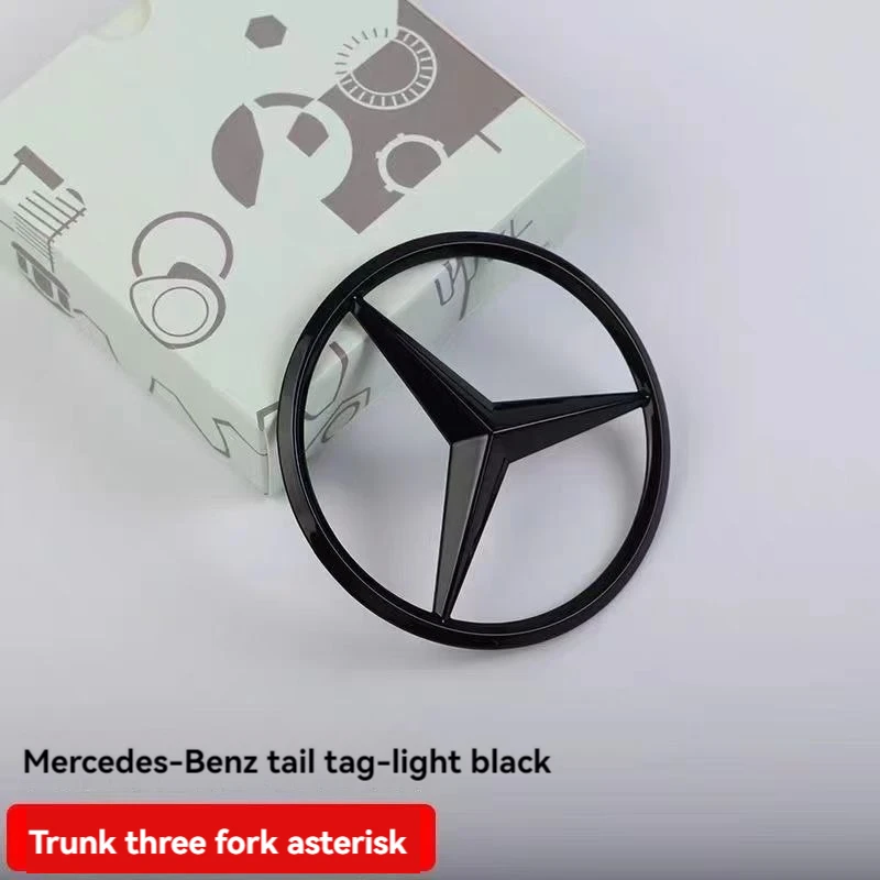 81mm ABS Tail Star Emblems Black Silver Rear Trunk Star Logo Stickers Badges for Benz S63/S63L/S65/S65L AMG (W222) A2228170016