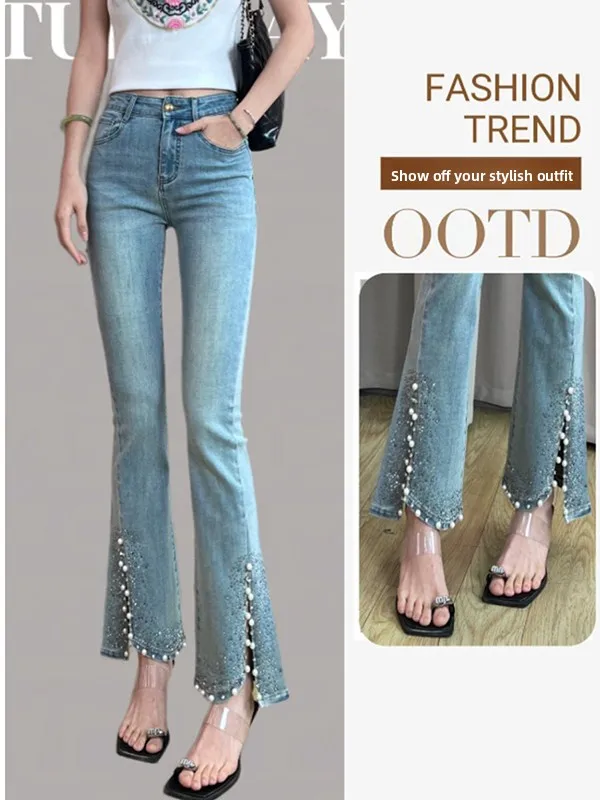 

High Waist Flared Jeans Women's Summer New Slimming Nine Points Bell Bottoms Trousers Commute Style Pure Color Casual Fit
