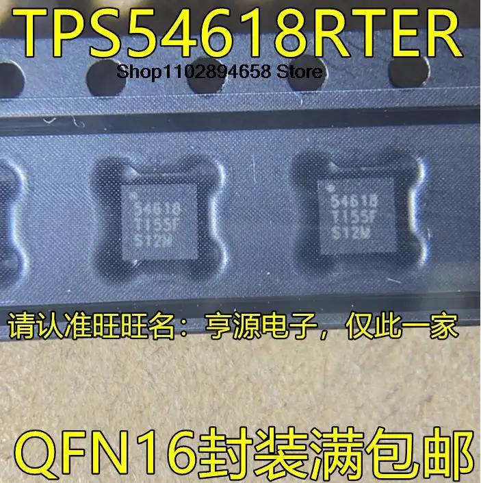 5 piezas, TPS54618RTER, TPS54618, QFN