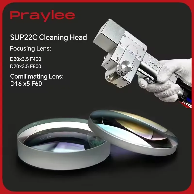 Praylee Laser Welding Focus Lens D20 X 3.5 F400 F800 Laser Collimator Lens D16 X 5 F60 for SUP22C Hand-held Laser Cleaning Head