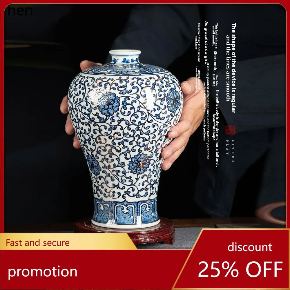ZMLliving room Chinese vase hand-painted blue gold large porcelain vase flower arrangement decoration high-end ornament