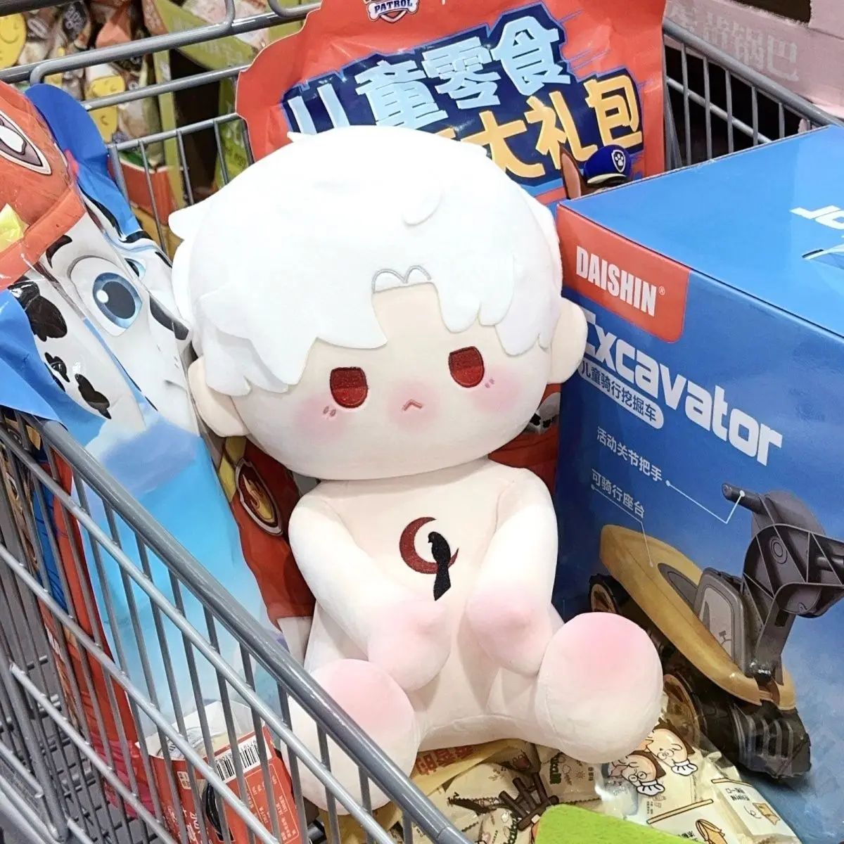 

Original Anime Love and Deepspace Sylus Cosplay Stuffed Plushie Plush Sitting Doll Seated Doll Body Clothes Toy 40cm Xmas Gift