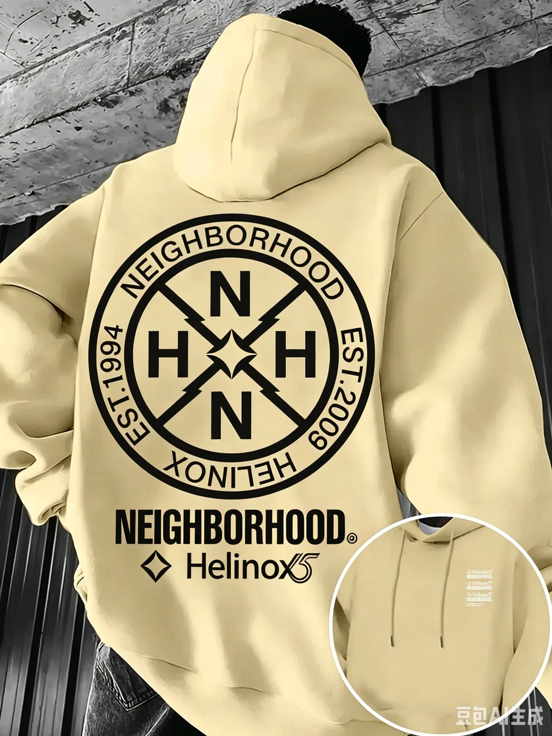 Lockerer Herren-Kapuzenpullover, Winter-Frühling, gefütterte Version, kreisförmiger Print im japanischen Stil, lässiger Streetwear-Hoodie. – Detail 8