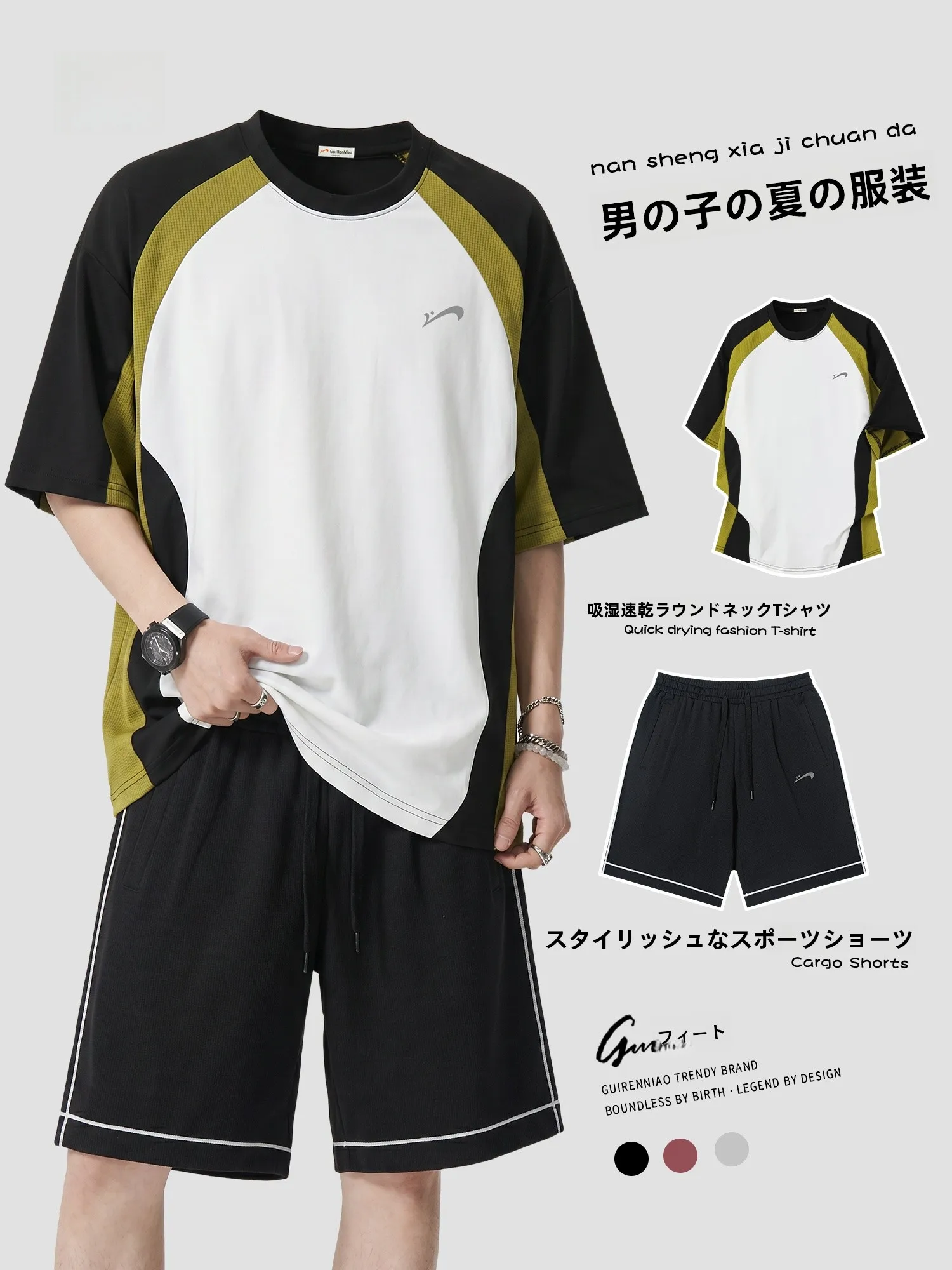 conjunto-deportivo-de-secado-rapido-de-seda-de-hielo-gu-ren-niang-para-hombre-conjunto-de-verano-con-bloques-de-color-pantalones-cortos-de-manga-corta-traje-casual-elegante-todo-en-uno