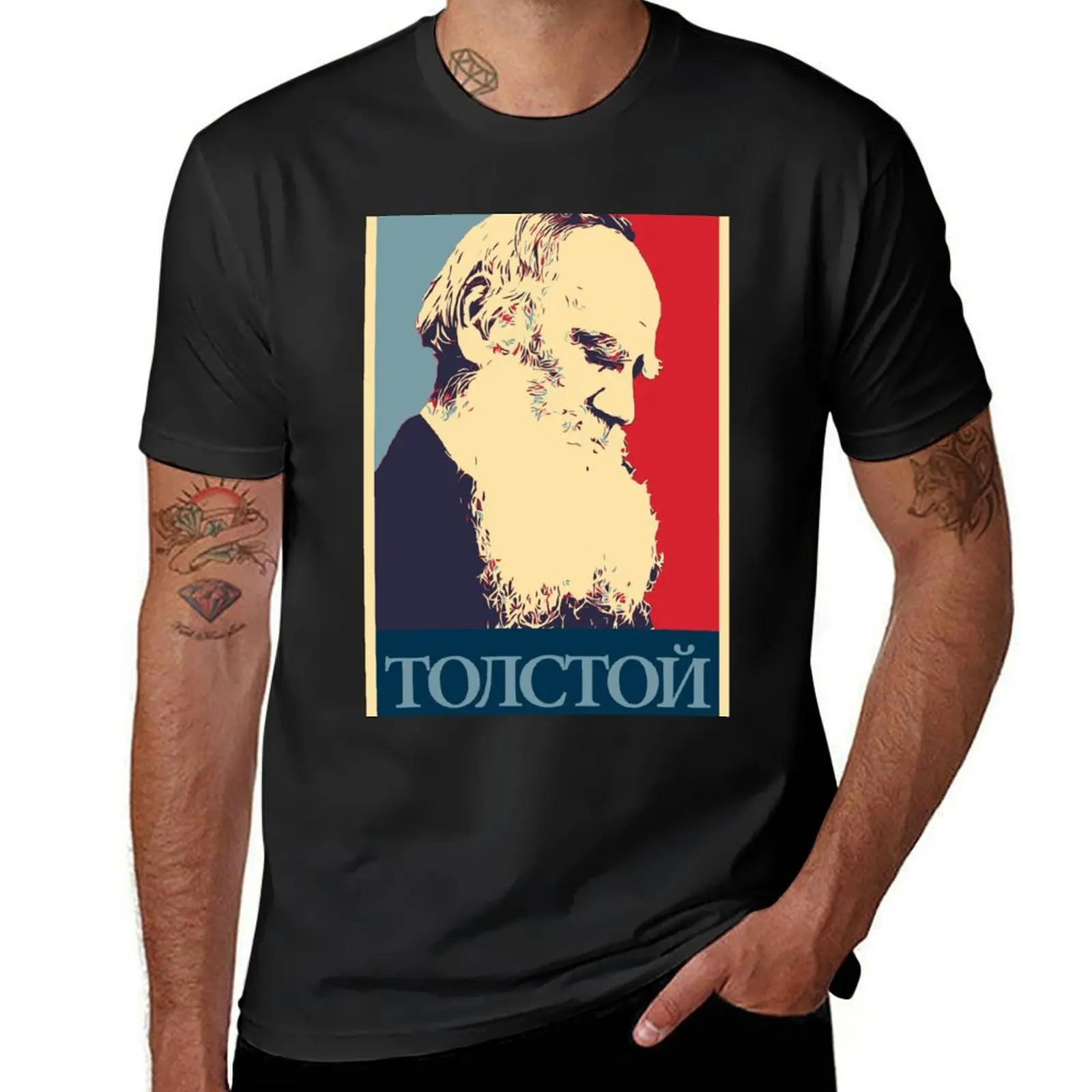 Tolstoy T-Shirt cute tops blanks plus size tops boys whites funny t shirts for men