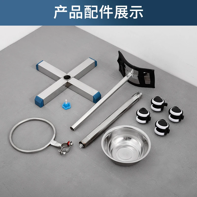 Tripod Clinic Bracket Tripod