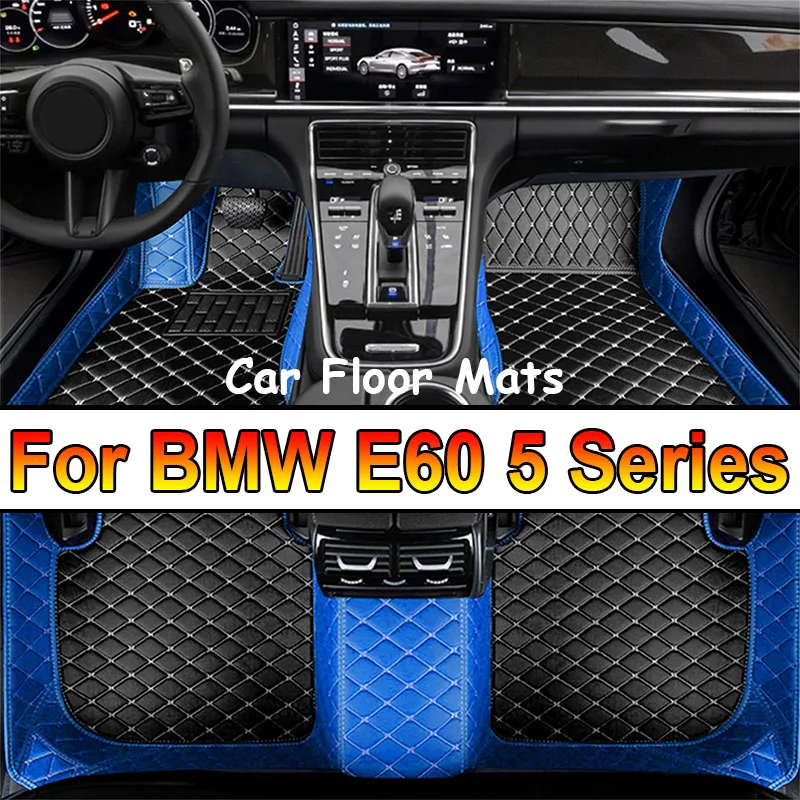 Custom Car Floor Mat for BMW E60 5 Series 2004 2005 2006 2007 2008 2009 2010 Interior Details Car Accessories Carpet