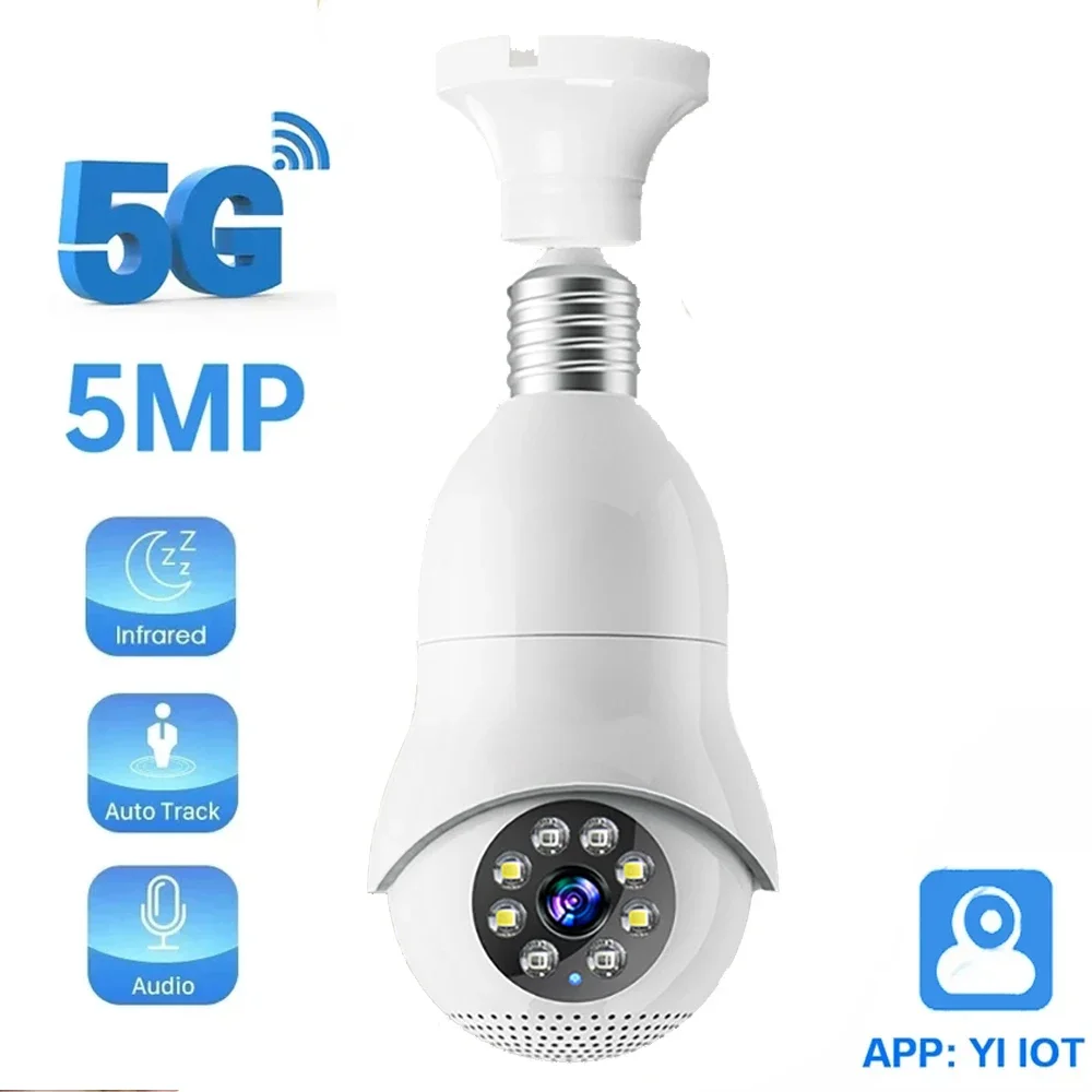 HONTUSEC YI IOT 5G 2,4G 5MP Wifi cámara PTZ cámara de vigilancia Audio bidireccional seguimiento automático Monitor de bebé compatible con Alexa