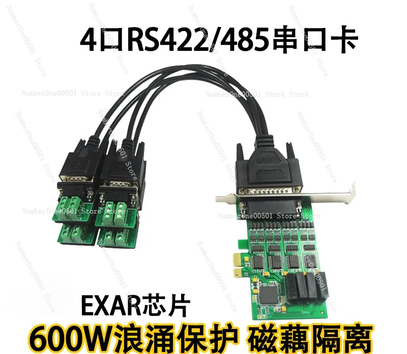 

PCI-E к RS485/422 магнитная изоляционная карта лотоса, 4 канала, высокоскоростная коммуникационная карта, многопоследовательная карта com