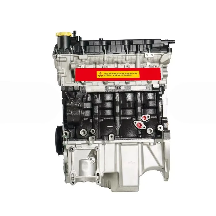 

Original 1.5T 4-Cylinder 15S4G Engine Assembly for Roewe 350 360 MG5 MG GT Zotye T600 Cars High Quality
