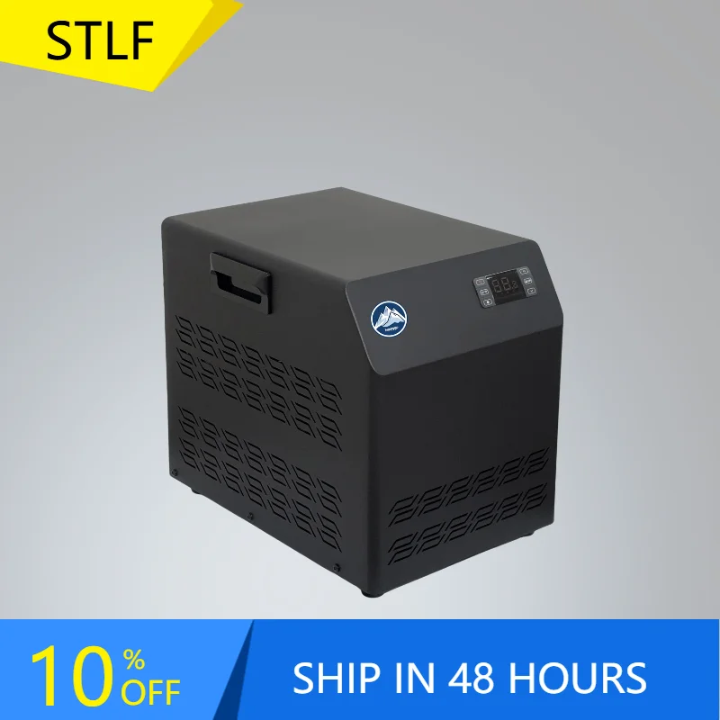 

HappyGo 1/3hp Automatic Water Chiller Whole Machine Waterproof Cold Plunge Ice Bath for Home Use