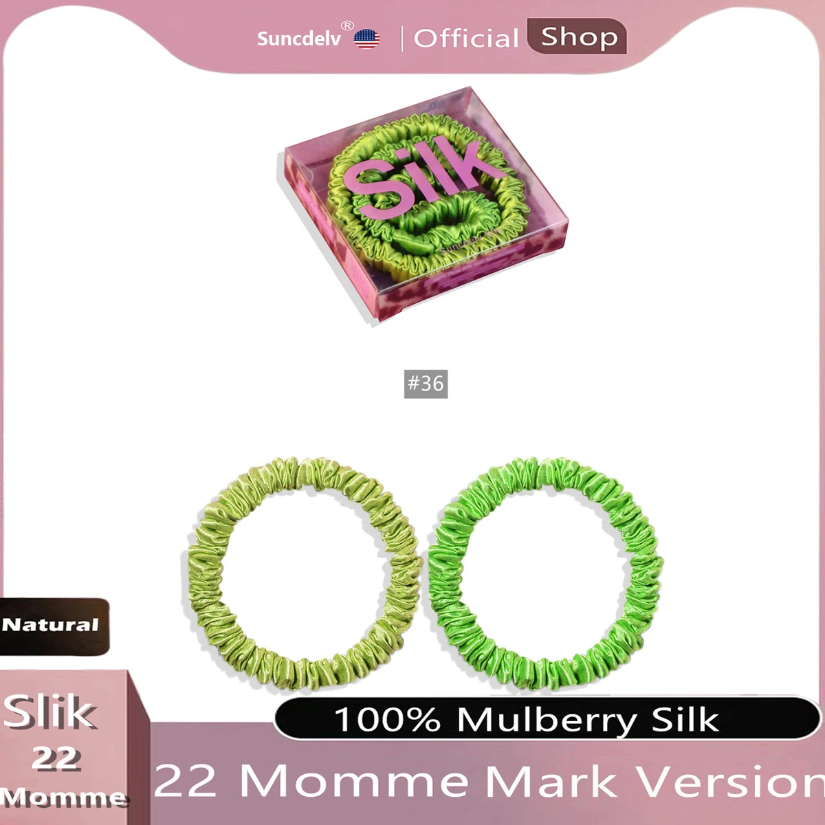 

22Momme резинки для волос из 100% шелка, резинки для волос высокого качества, резинки для волос для женщин и девочек, аксессуары для волос