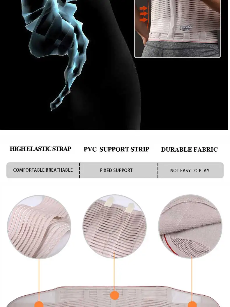 JINGBA SUPPORT Orthopädisches Korsett Rückenstützgürtel Männer Rückenstützgürtel Fajas Lendenwirbelsäulen Ortopedicas Schutz Wirbelsäulenstützgürtel – Detail 4