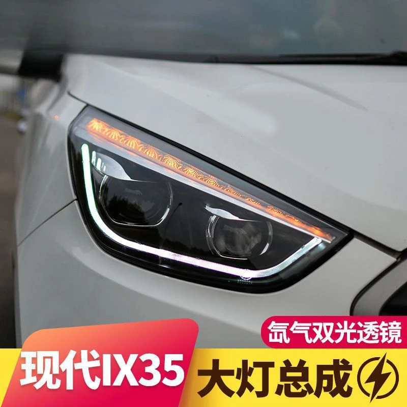 

Suitable for Hyundai IX35 Headlight Assembly 10-15 Models Modified Daytime Running Lights LED Turn Signals Bi-LED Lens