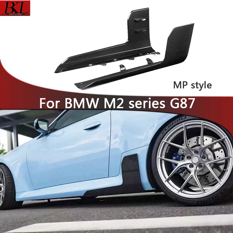 For BMW G87 M2 High quality MP Style Dry Carbon Fiber Side Skirts Splitters Cupwings Winglets Canards Apron Upgrade body kit