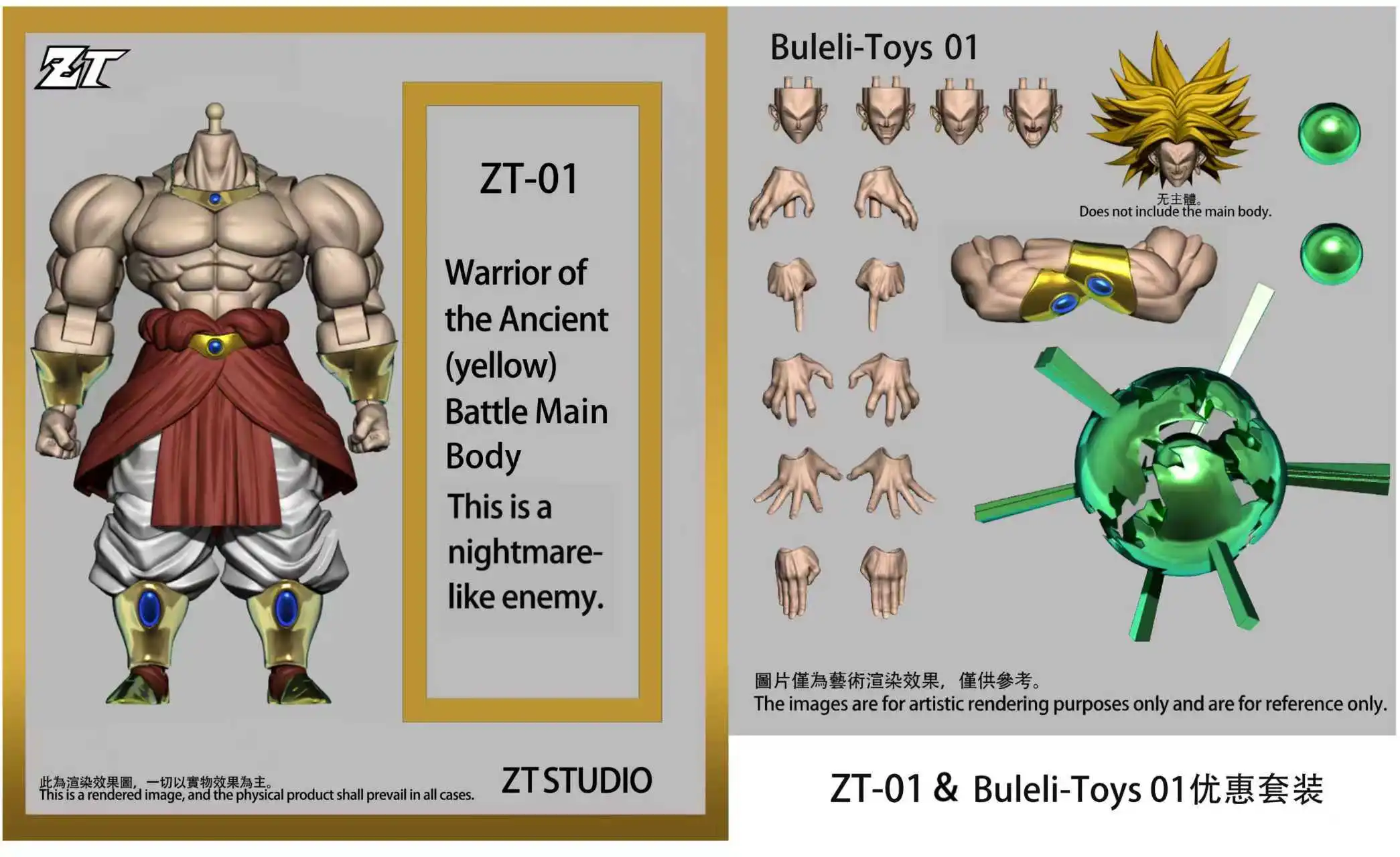 Zt スタジオ 古代の戦士 1/12 スケール コレクタブルモデル玩具フィギュア ブレリトイ 01 02 03 ミリタリーアクションフィギュア クリスマスギフト