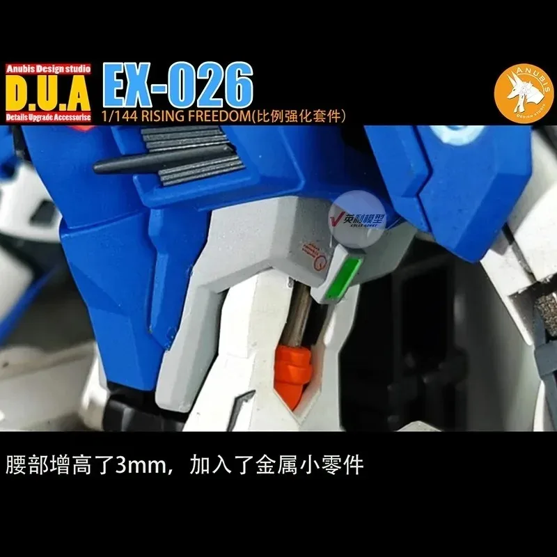 ANUBIS 3D-Druck Harz Teile EX-026 für 1/144 Rising Freedom Montage Modellbau Werkzeuge Hobby DIY Zubehör für Gundam