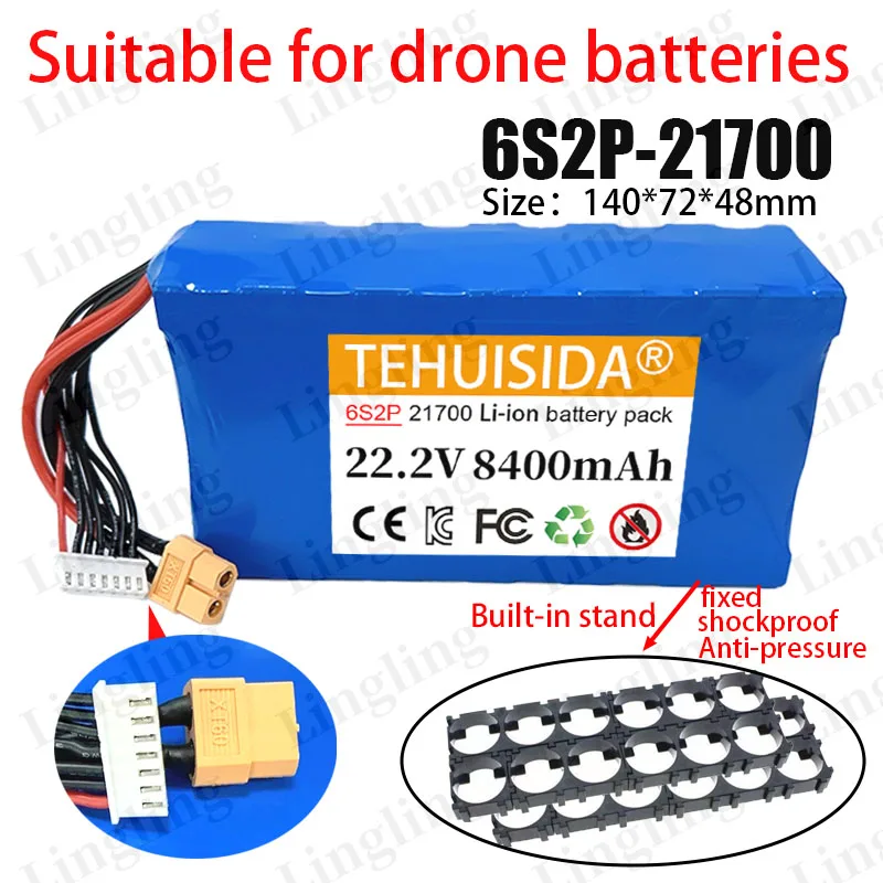 

22.2V 6S2P 21700 8400mAh Lithium Battery Pack for Drones - 20℃ Low Temperature Battery Rechargeable Battery