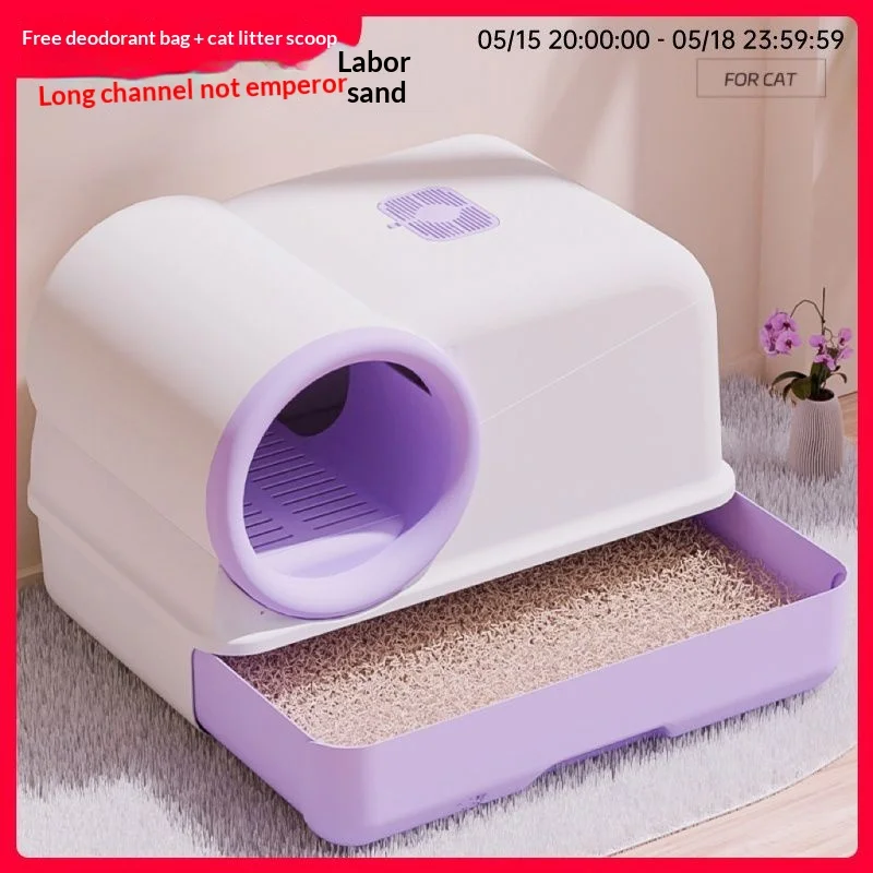 Arenero cerrado para gatos con control de olores y anti-salpicaduras - imagen 4