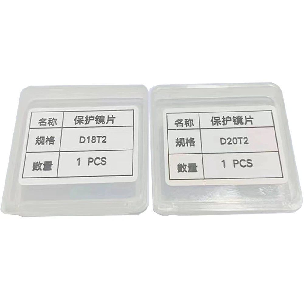 

18x2/20x2/20x3/20x4mm Hand-Held Fiber Laser Welding Protective Window Lens Welder Protective Lens for WSX Welding Heads