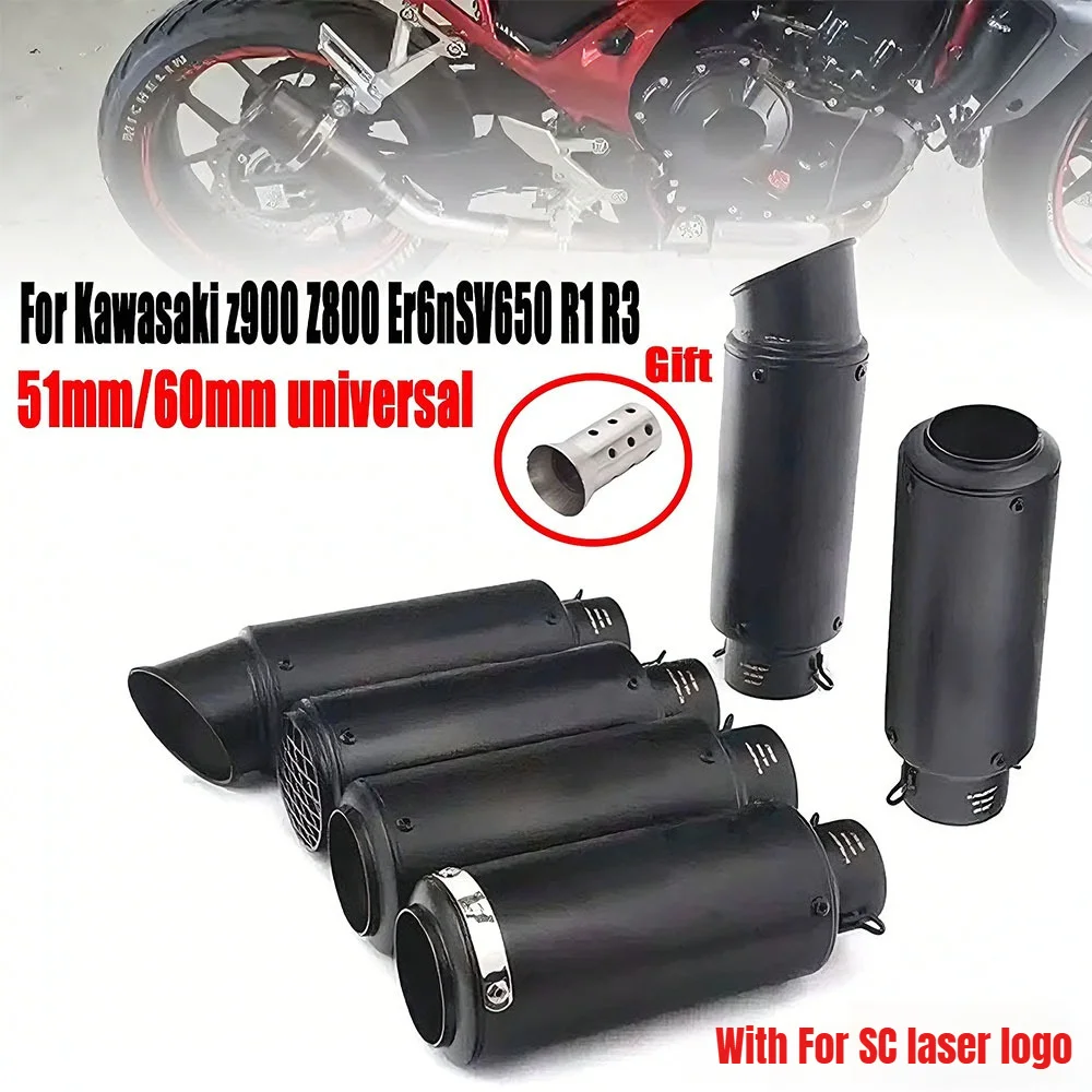 51Mm/60Mm Universal… - image