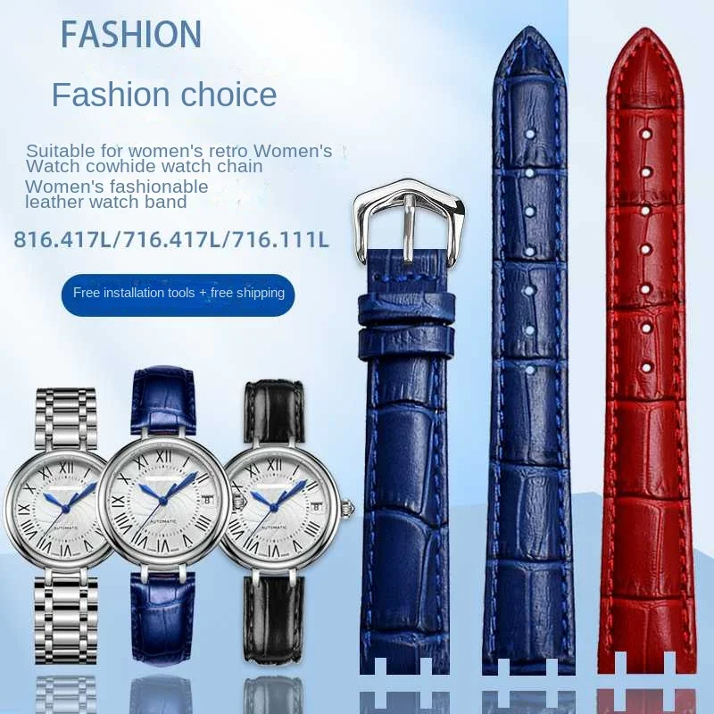 

bracelet Adapted to seagull female mechanical watch 716.417L/717.417L/816.417L concave convex leather watch strap