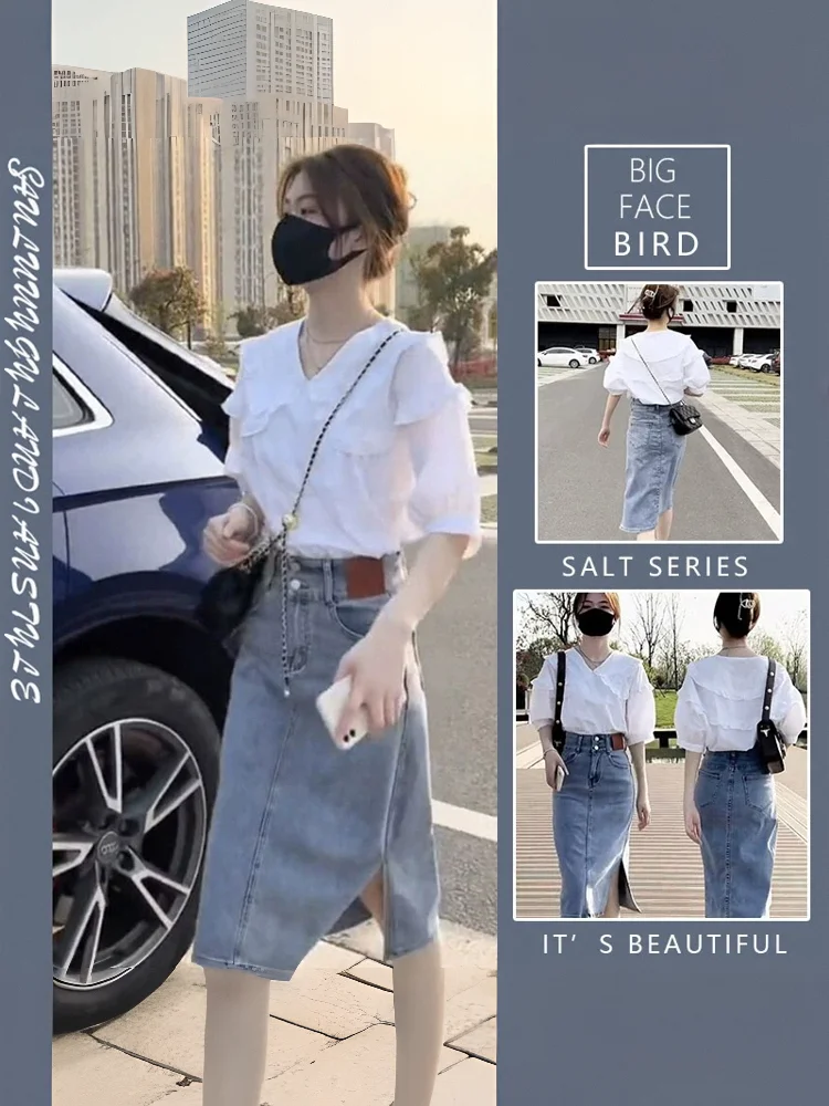 

Summer plus Size Women's Fashion Slimming Denim Skirt Set Long Sleeve round Neck Two-Piece Ensemble for Plump Sisters