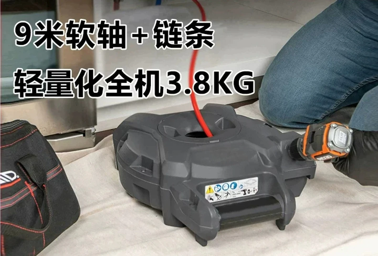 Commercial Electric Drain Cleaner Flexible Shaft Sewer Snake Machine for Grease Clogged Pipes Anti-Tangle Cable Free Shipp